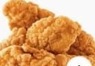Tenders Hot & Spicy x3